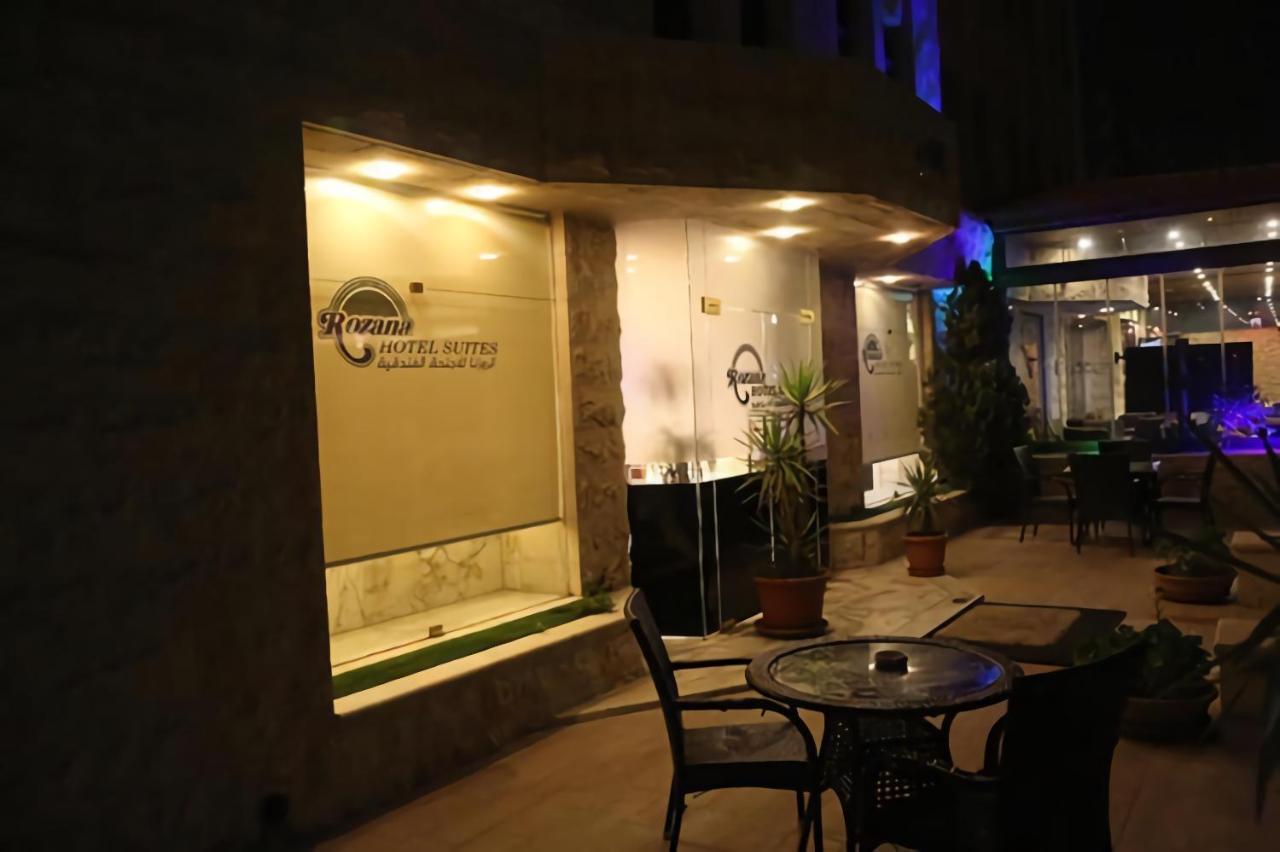 Rozana Hotel Amã Exterior foto